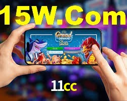 11cc App Interface